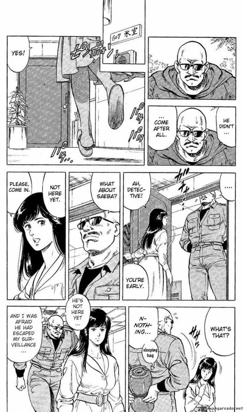 City Hunter 55 9