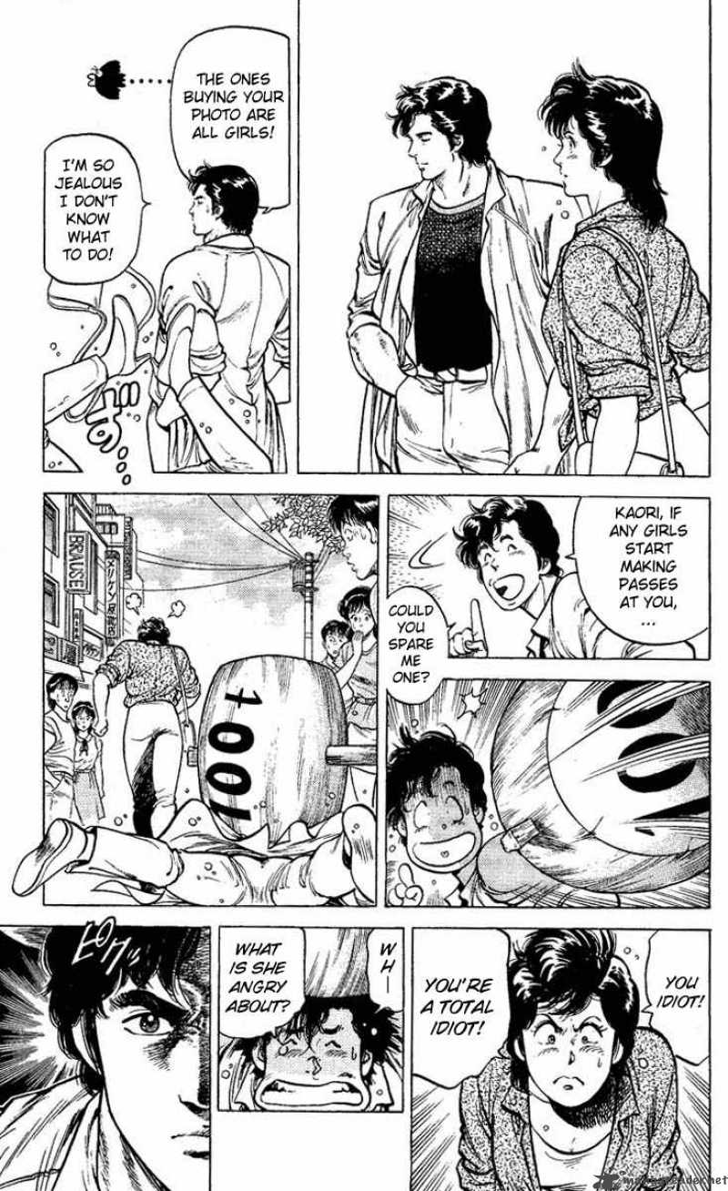 City Hunter 56 11