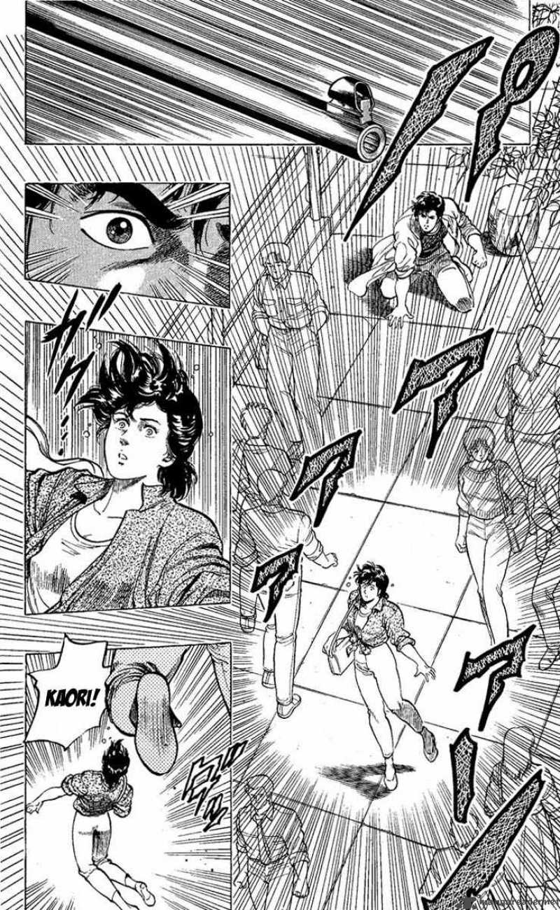 City Hunter 56 12