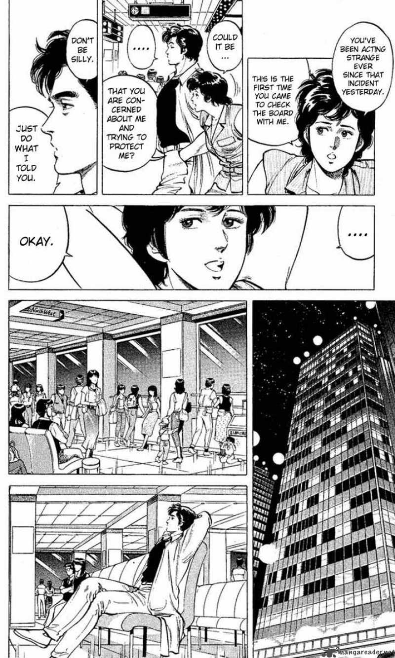 City Hunter 56 16