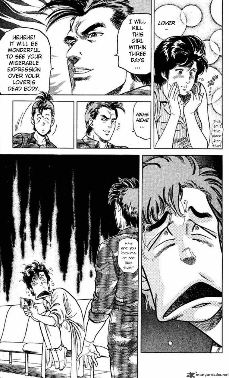 City Hunter 56 21