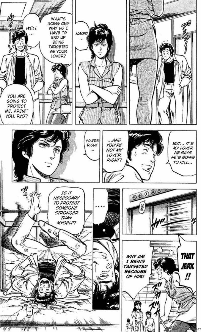 City Hunter 56 23