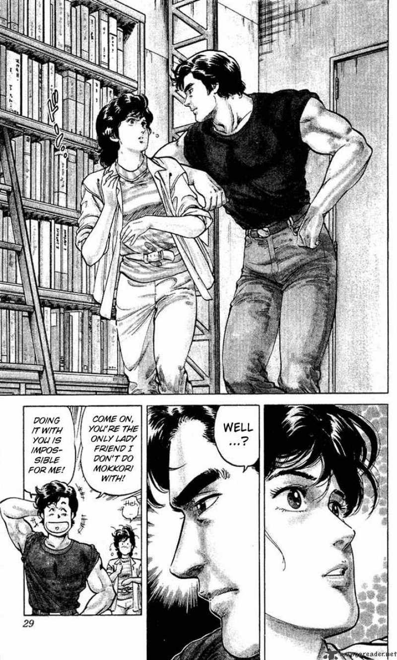 City Hunter 56 27