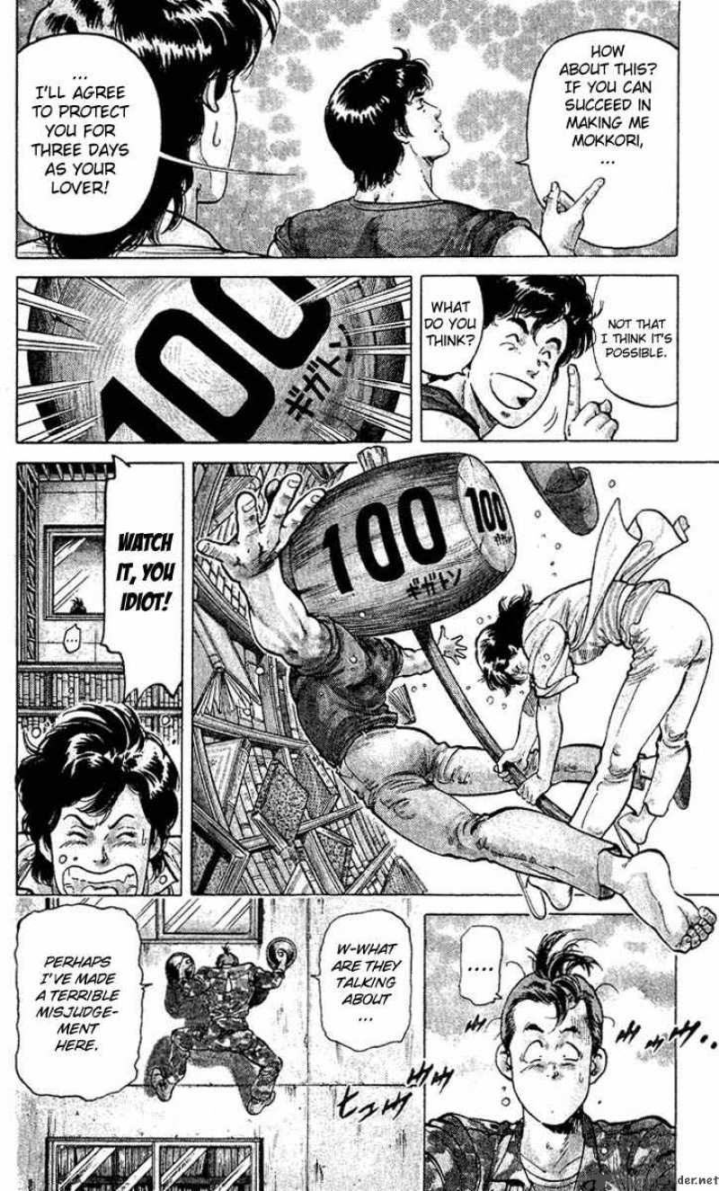 City Hunter 56 28