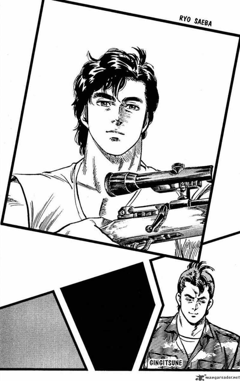 City Hunter 56 3