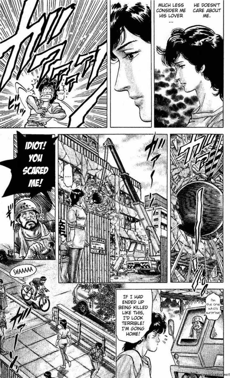 City Hunter 56 36