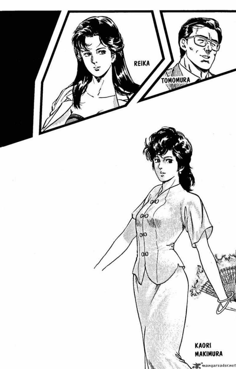 City Hunter 56 4