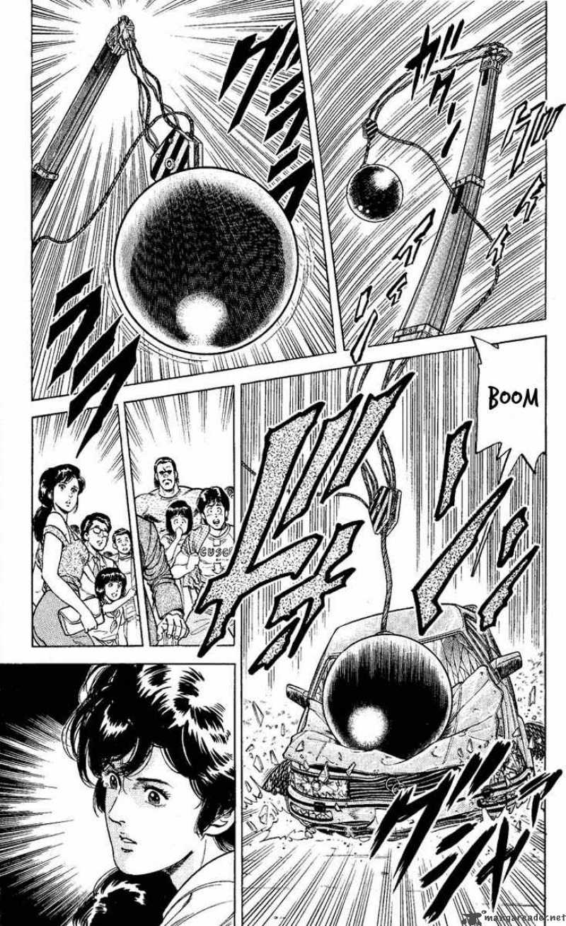 City Hunter 56 41