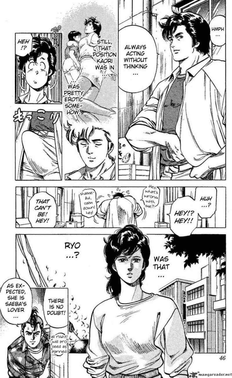 City Hunter 56 43