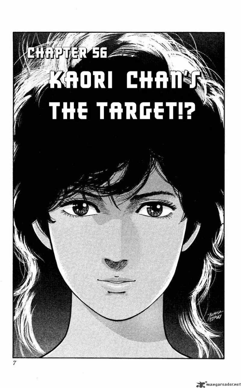 City Hunter 56 5