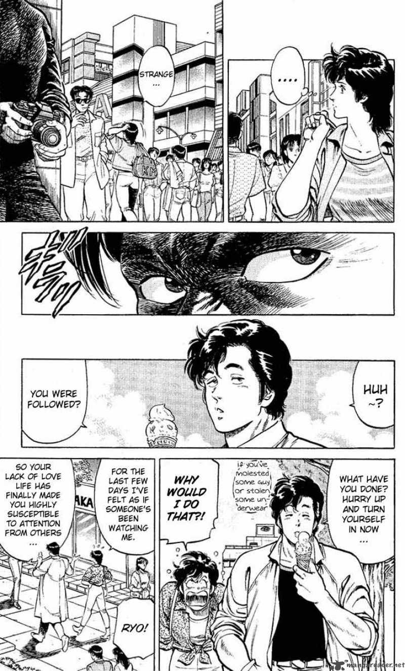City Hunter 56 7