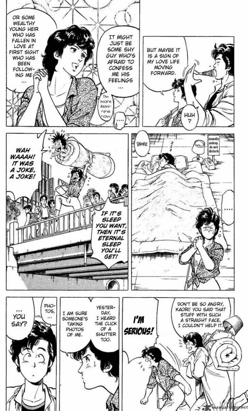City Hunter 56 8