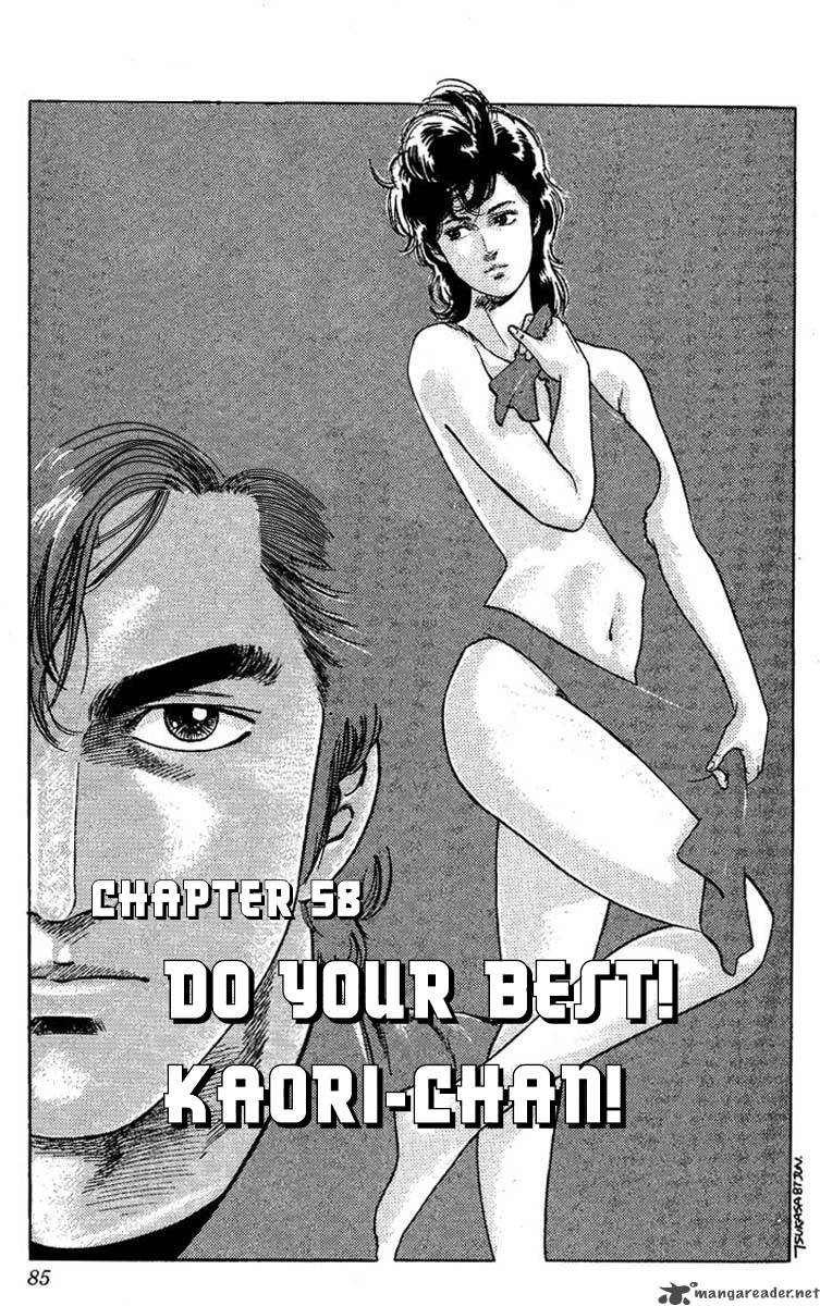 City Hunter 58 1