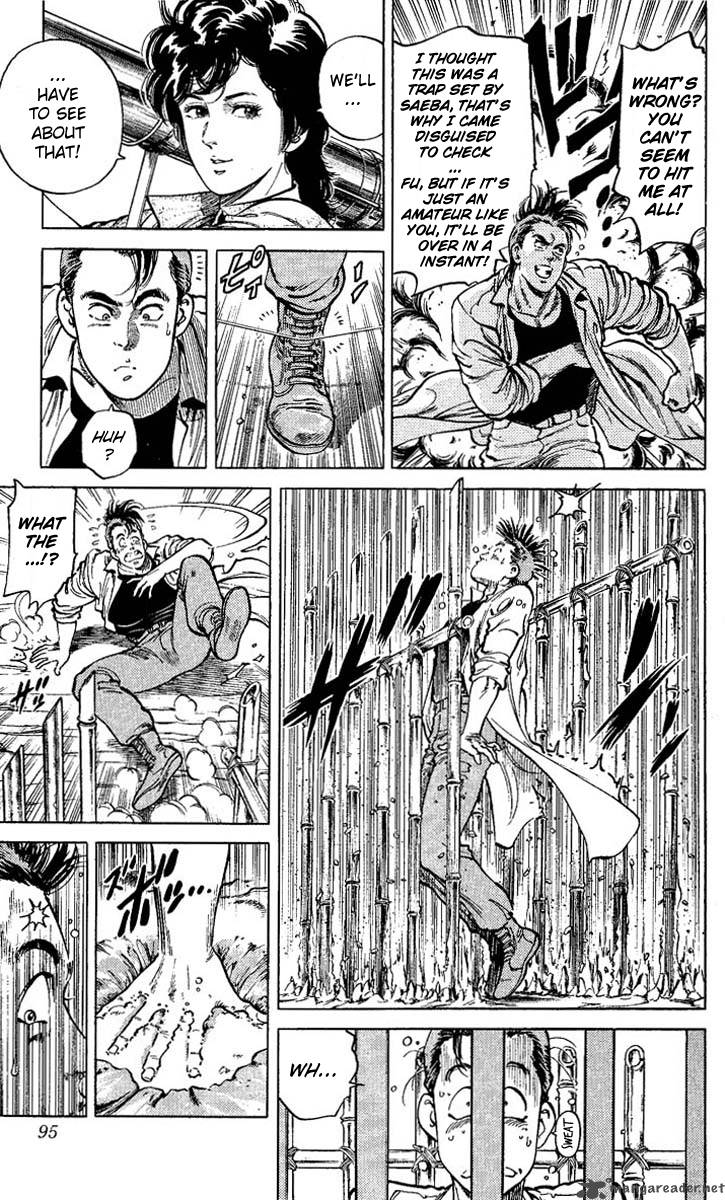 City Hunter 58 11