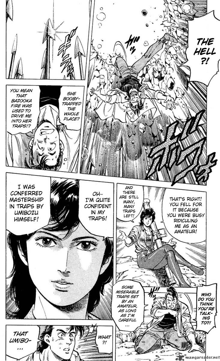 City Hunter 58 12