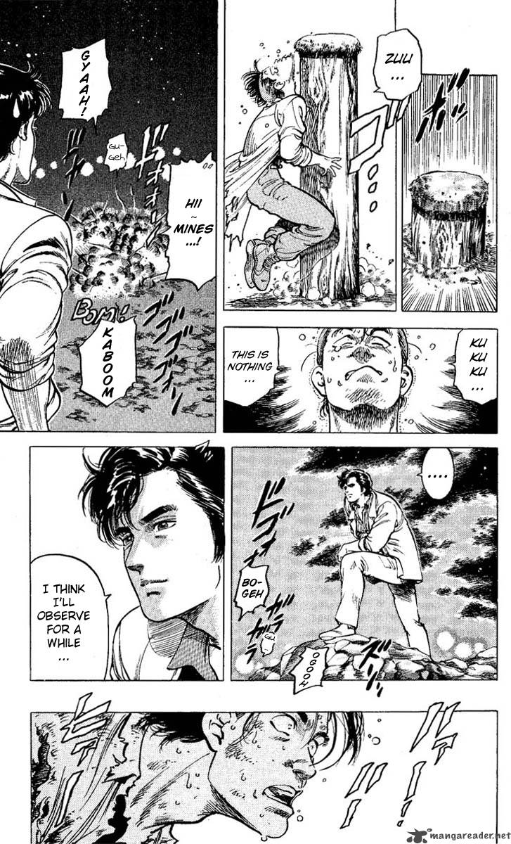 City Hunter 58 13