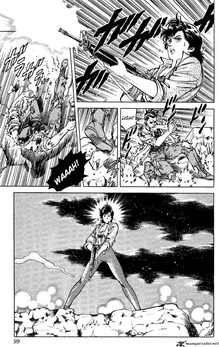 City Hunter 58 15
