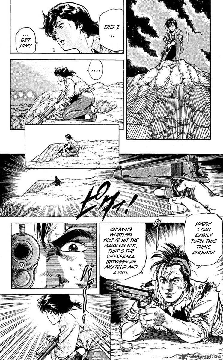 City Hunter 58 16