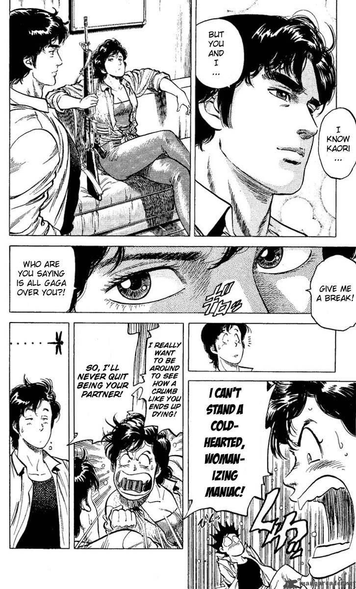 City Hunter 58 20