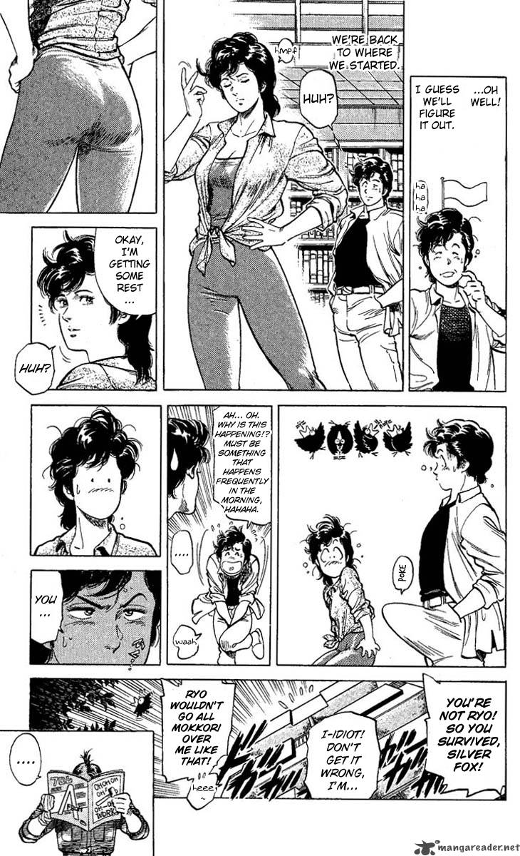 City Hunter 58 21