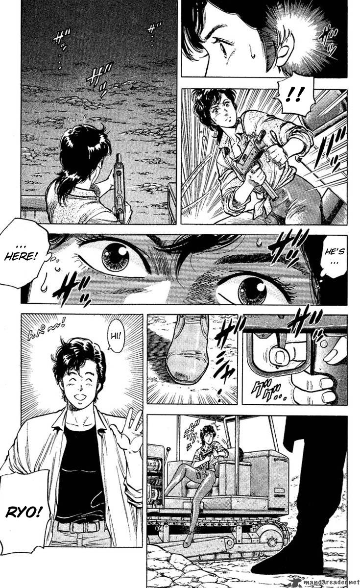 City Hunter 58 5
