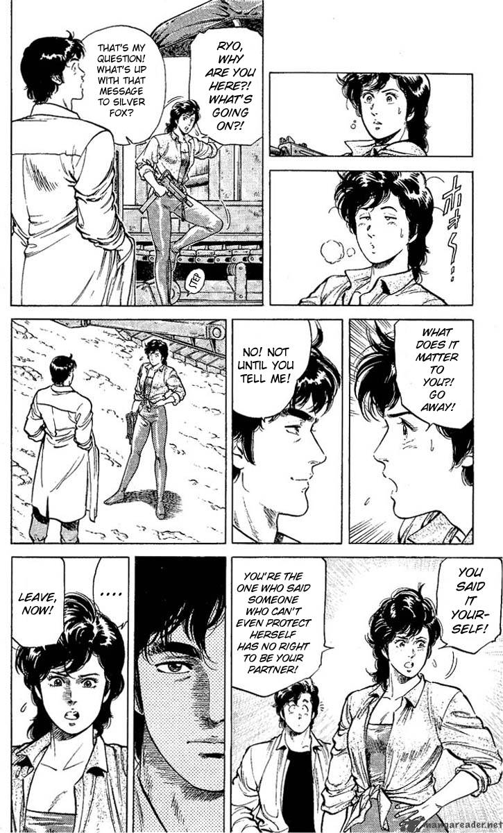 City Hunter 58 6