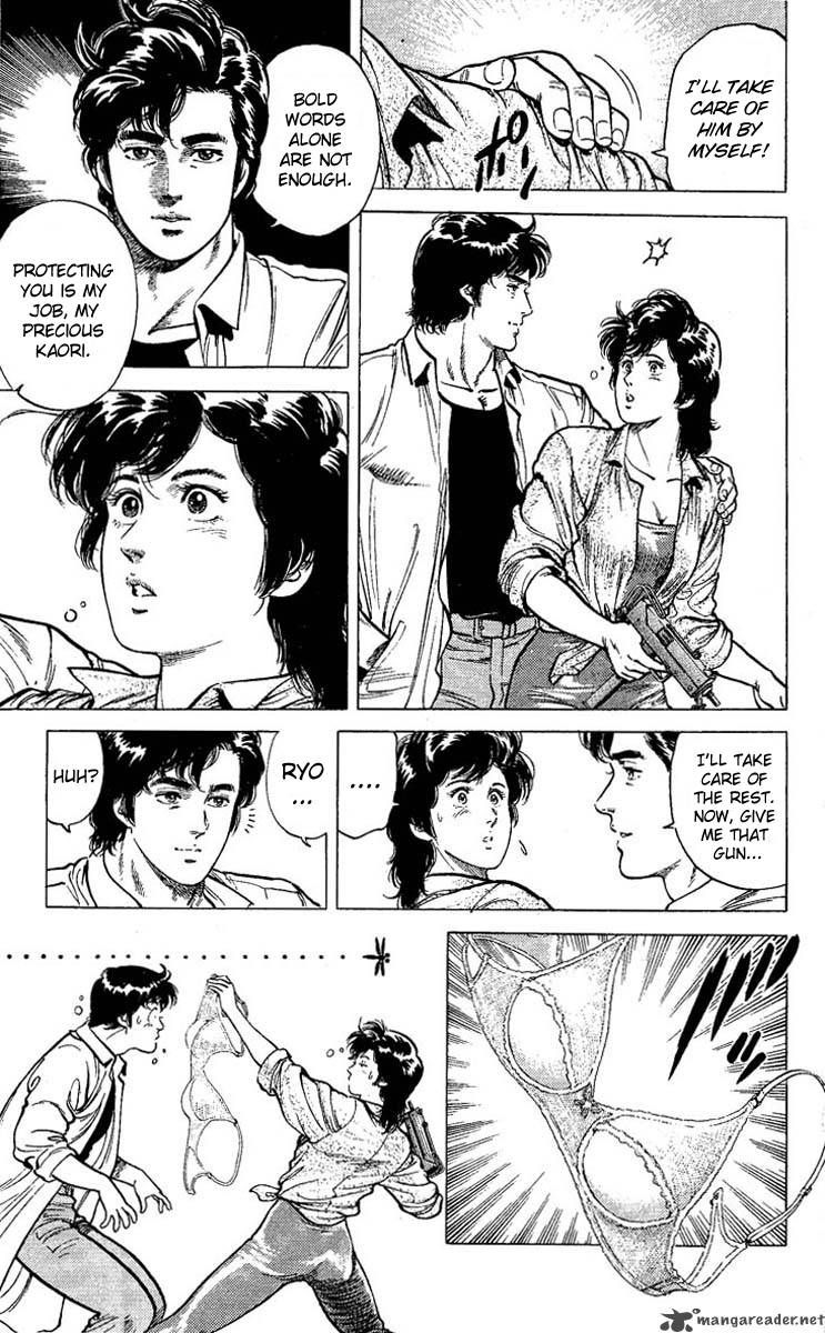 City Hunter 58 7