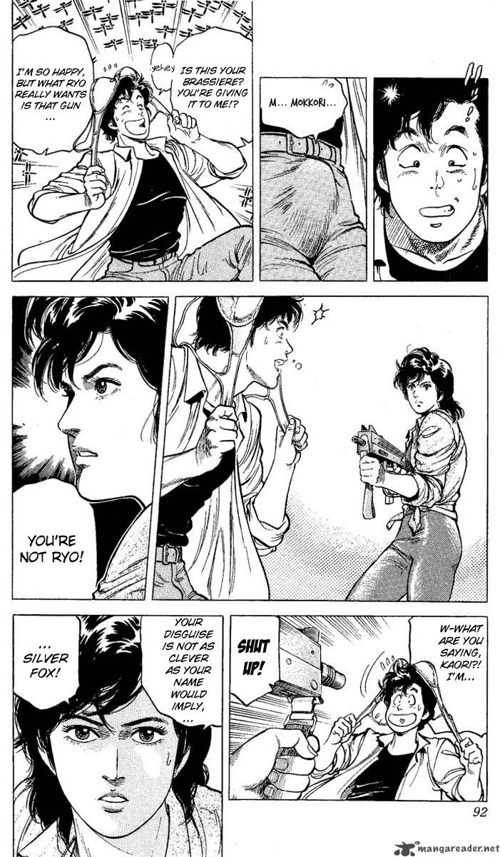 City Hunter 58 8