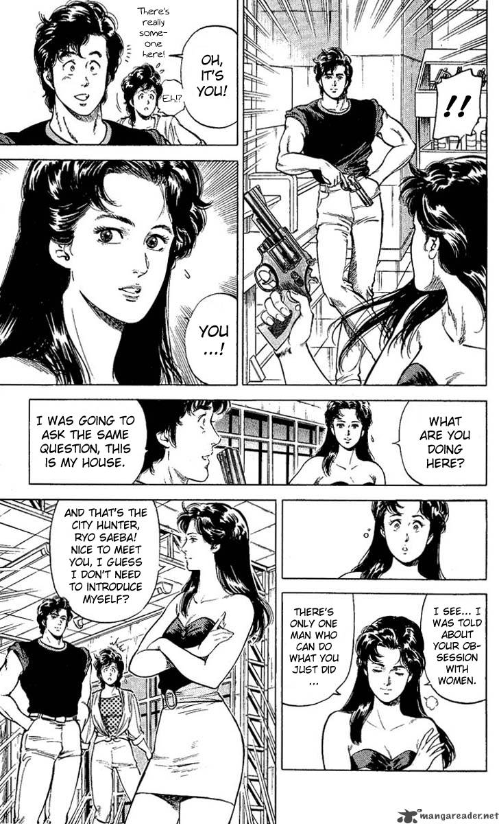 City Hunter 59 13