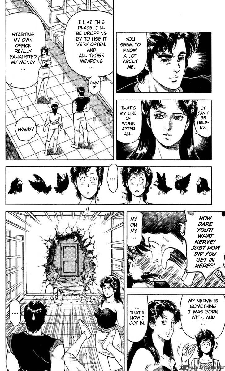 City Hunter 59 14