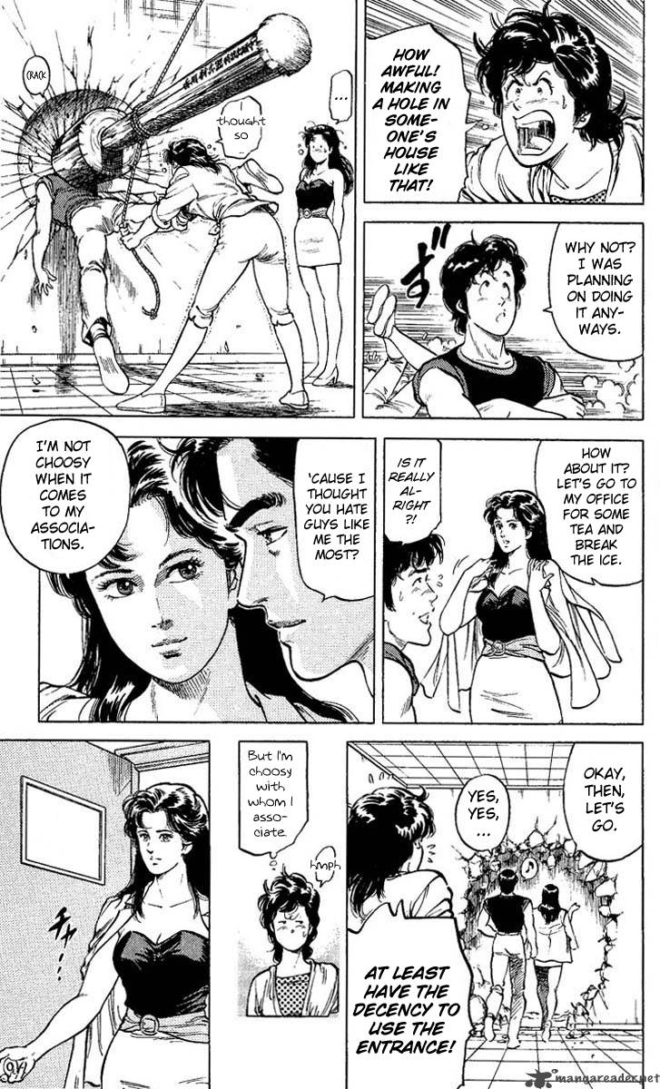 City Hunter 59 15