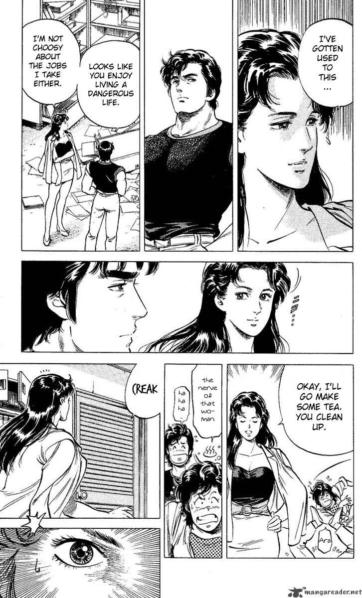 City Hunter 59 17