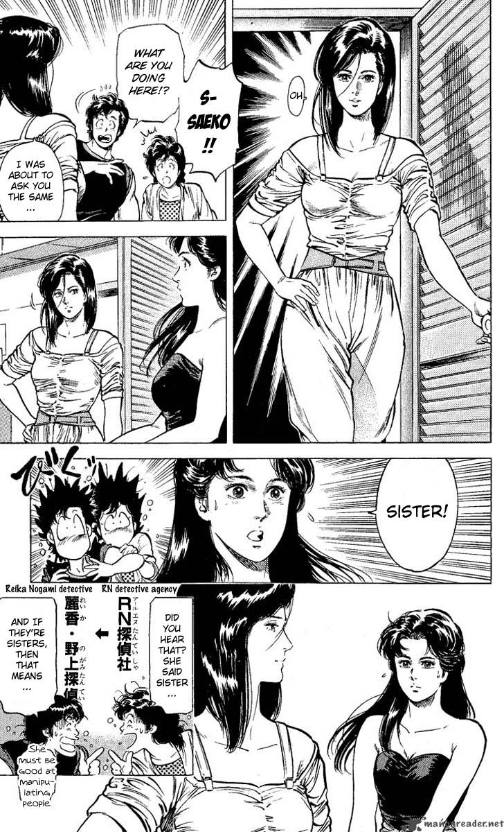 City Hunter 59 19
