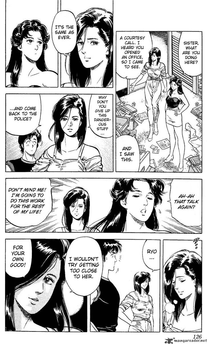 City Hunter 59 20