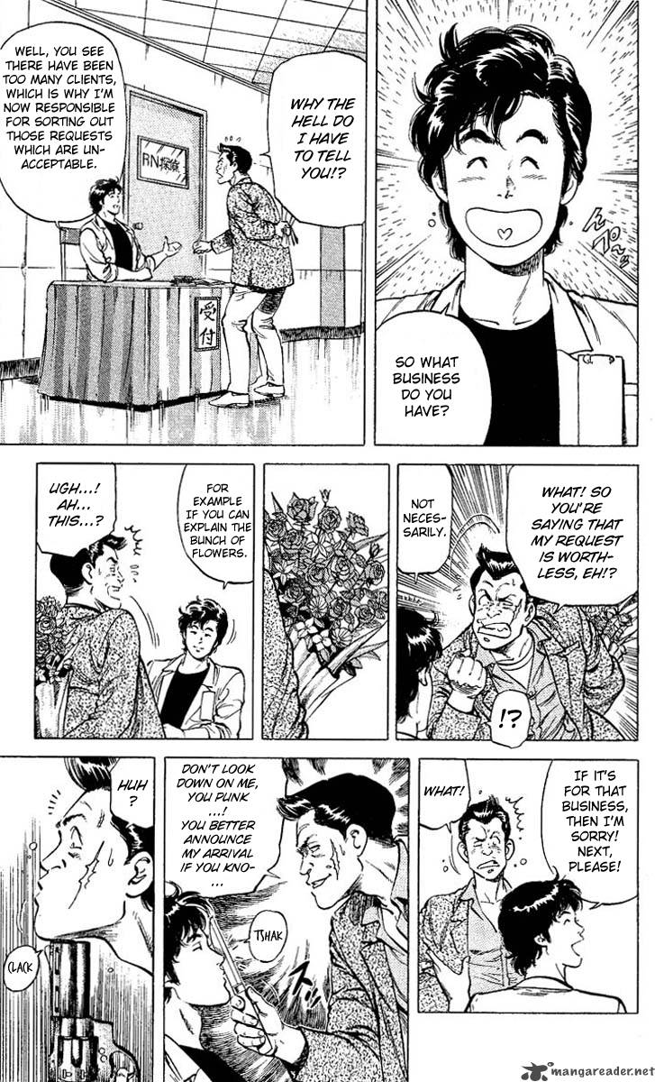 City Hunter 59 23