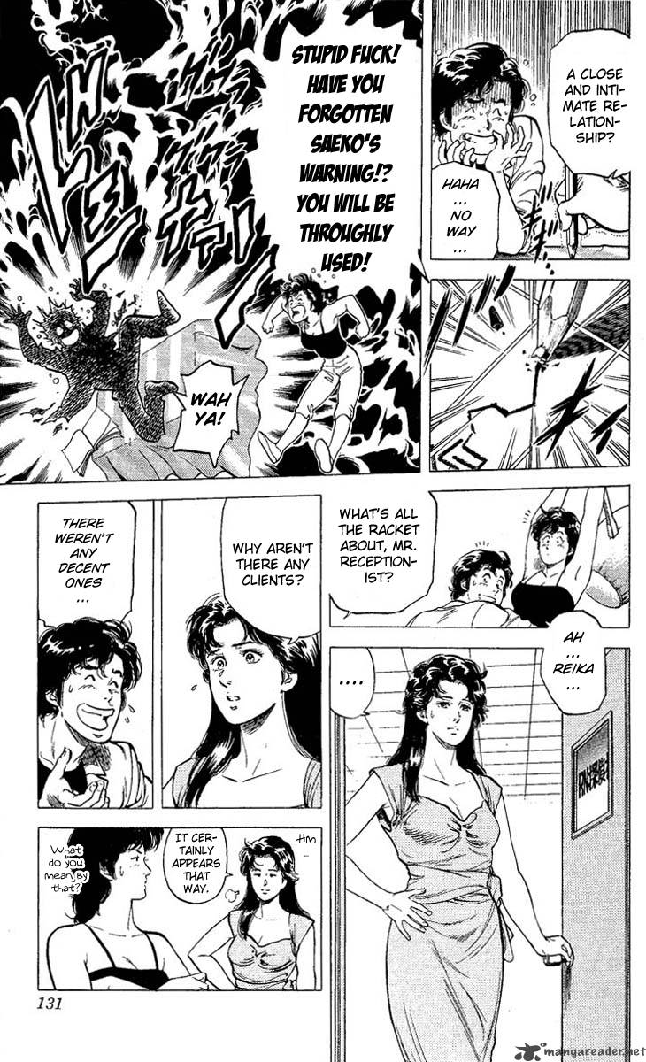City Hunter 59 25
