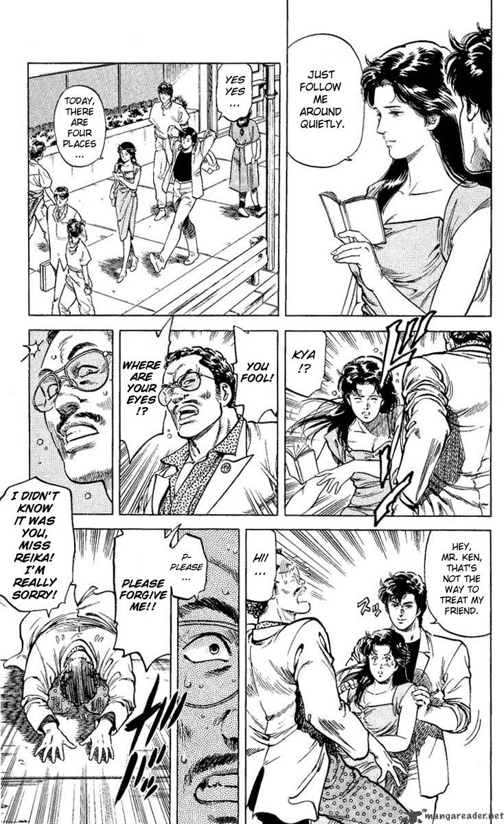 City Hunter 59 27