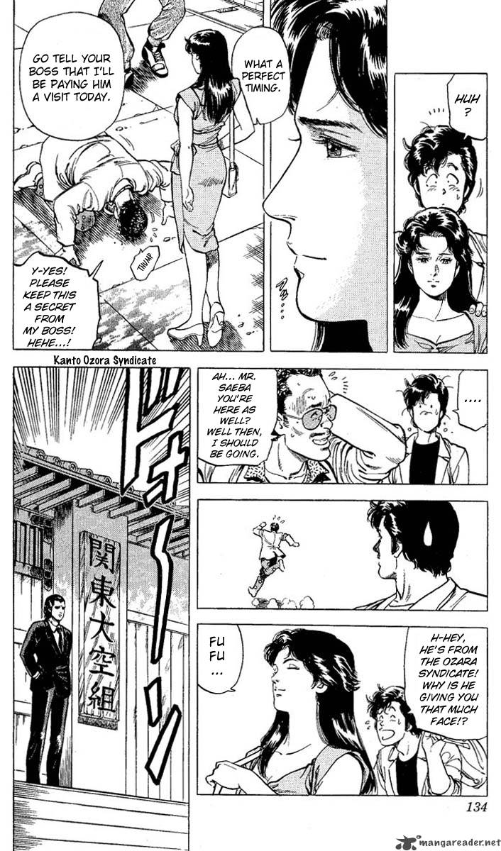 City Hunter 59 28