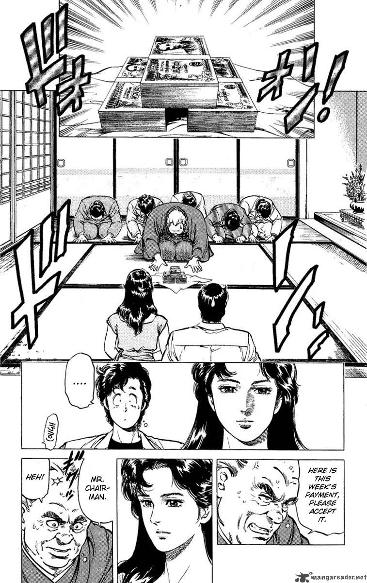 City Hunter 59 29