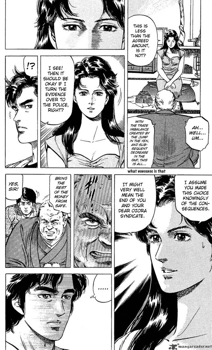 City Hunter 59 30