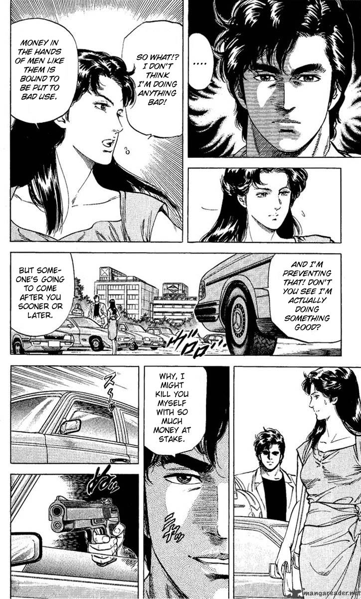 City Hunter 59 32