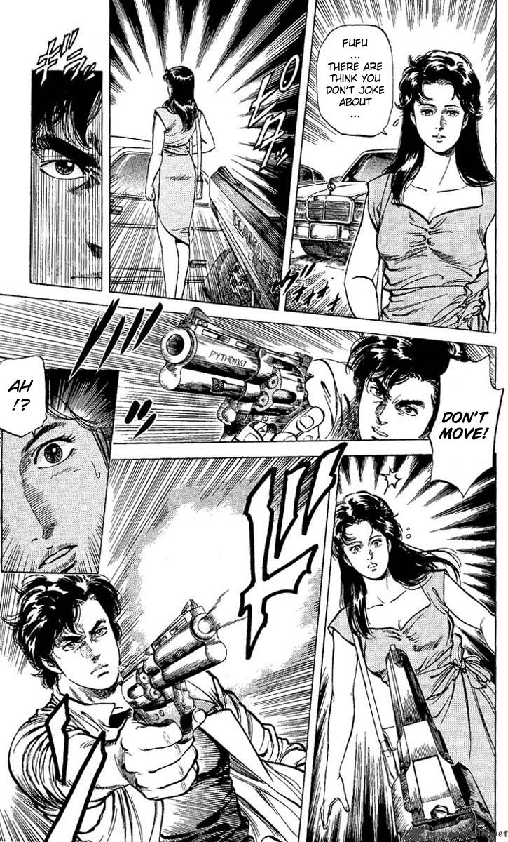 City Hunter 59 33