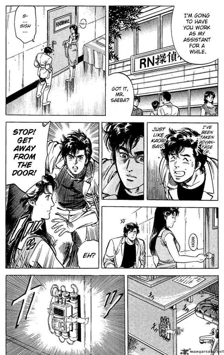 City Hunter 59 36