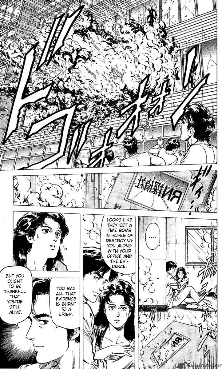 City Hunter 59 37