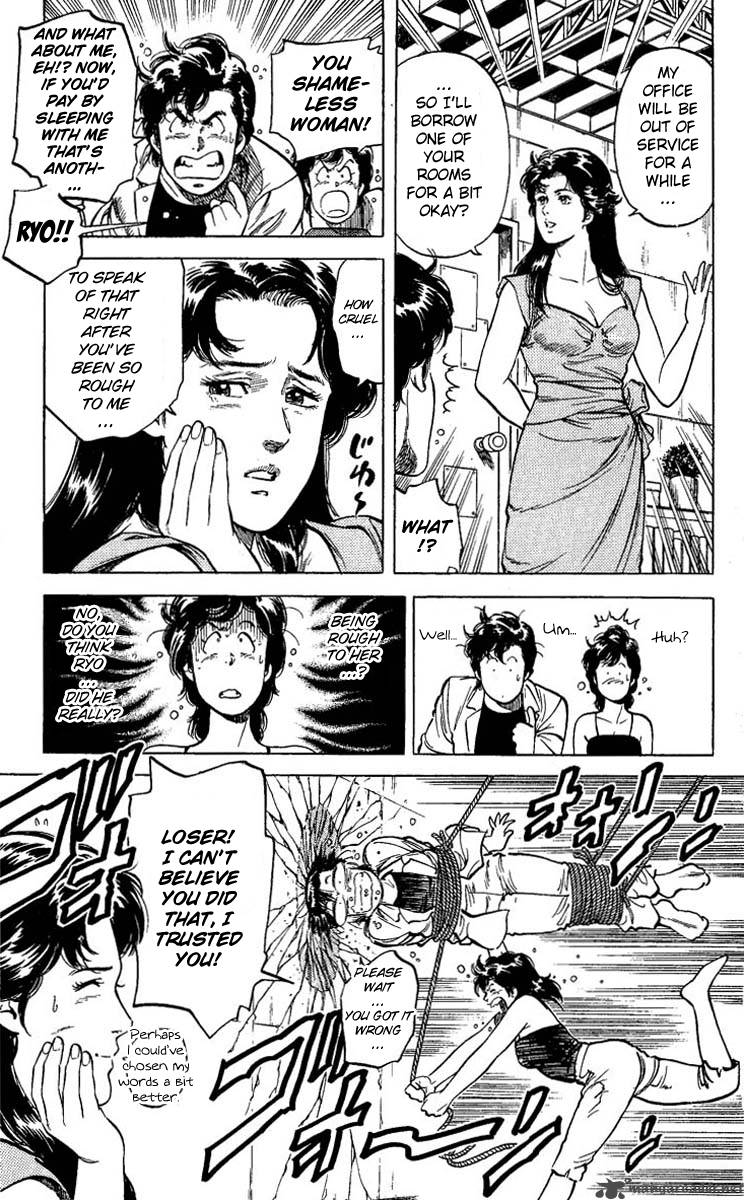 City Hunter 59 39