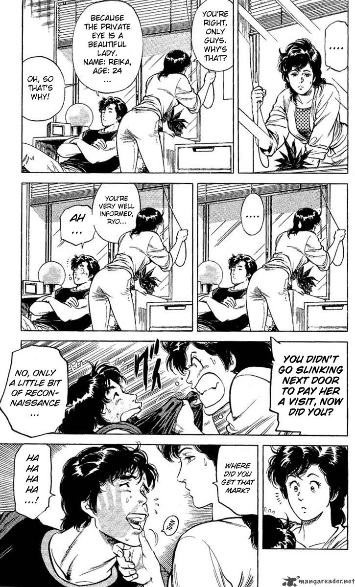 City Hunter 59 5