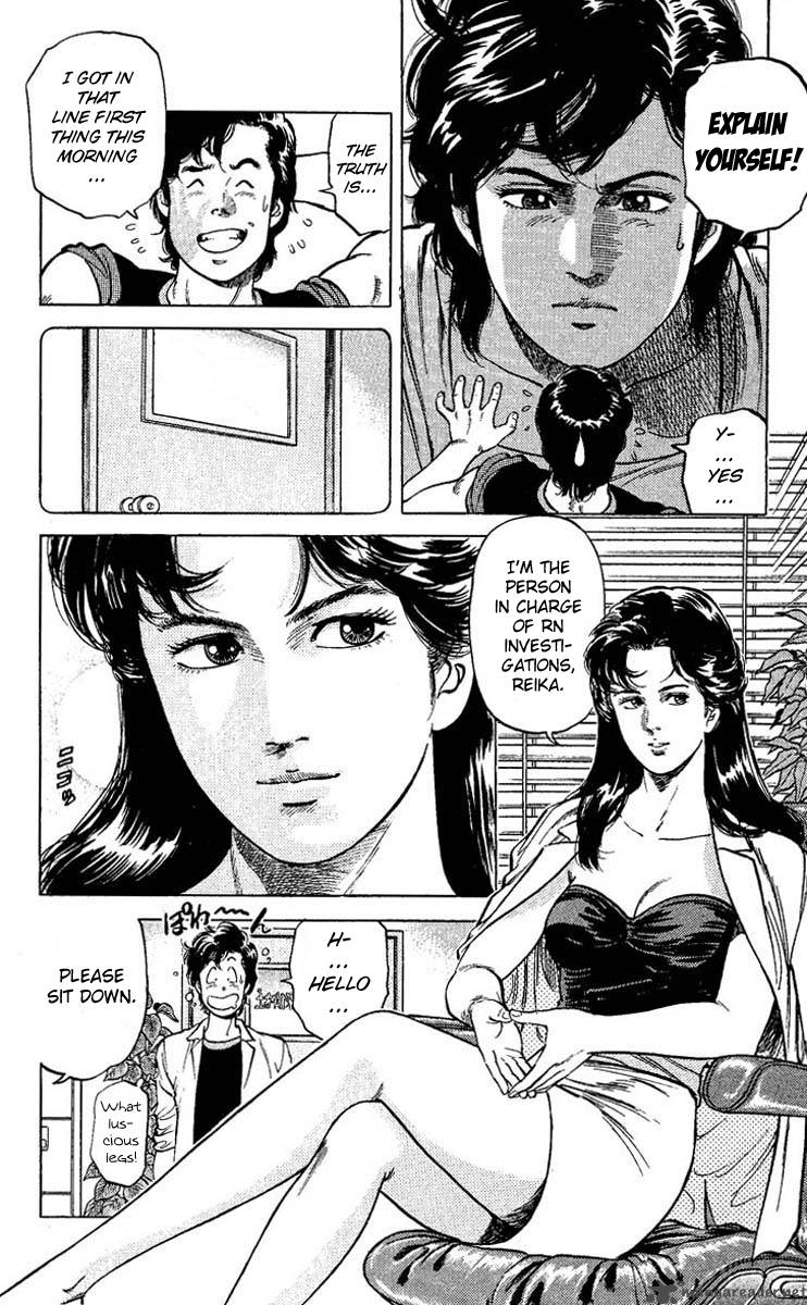 City Hunter 59 6