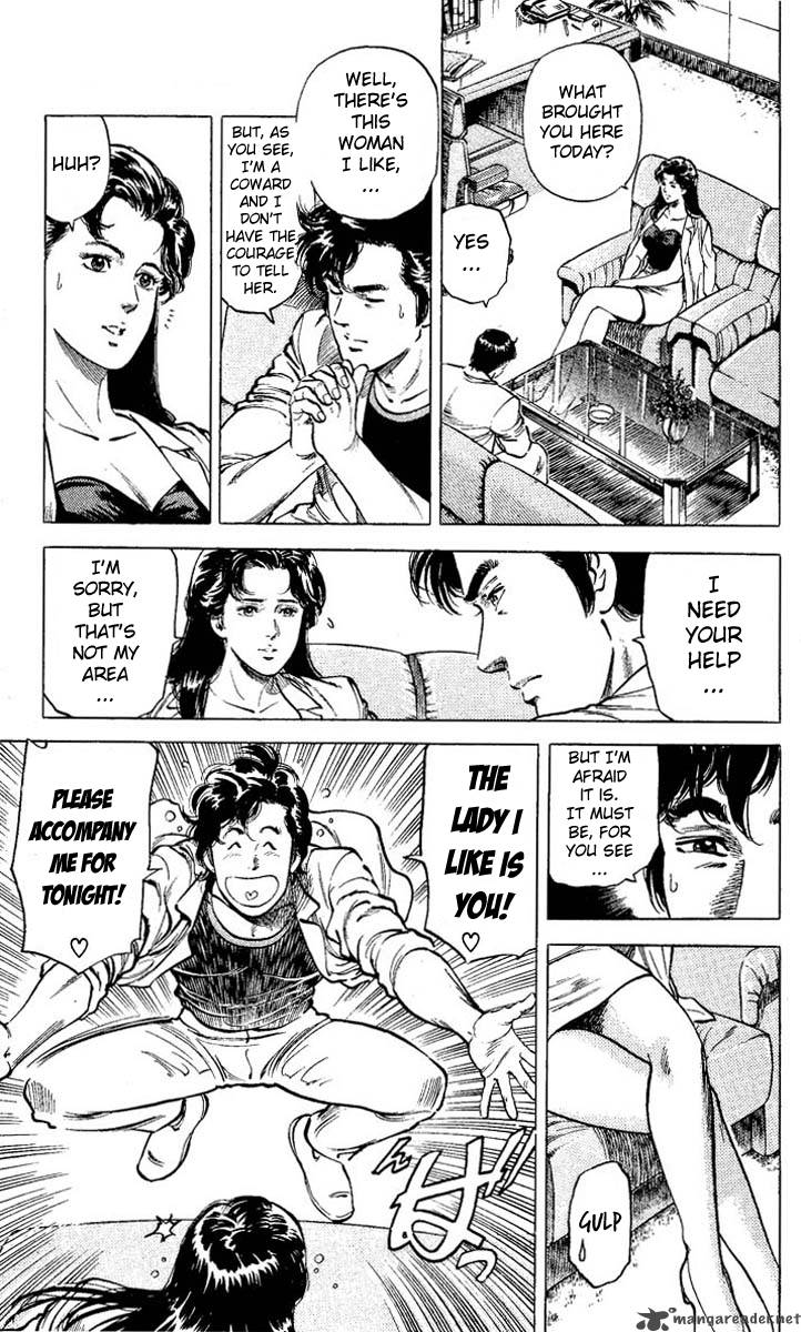 City Hunter 59 7