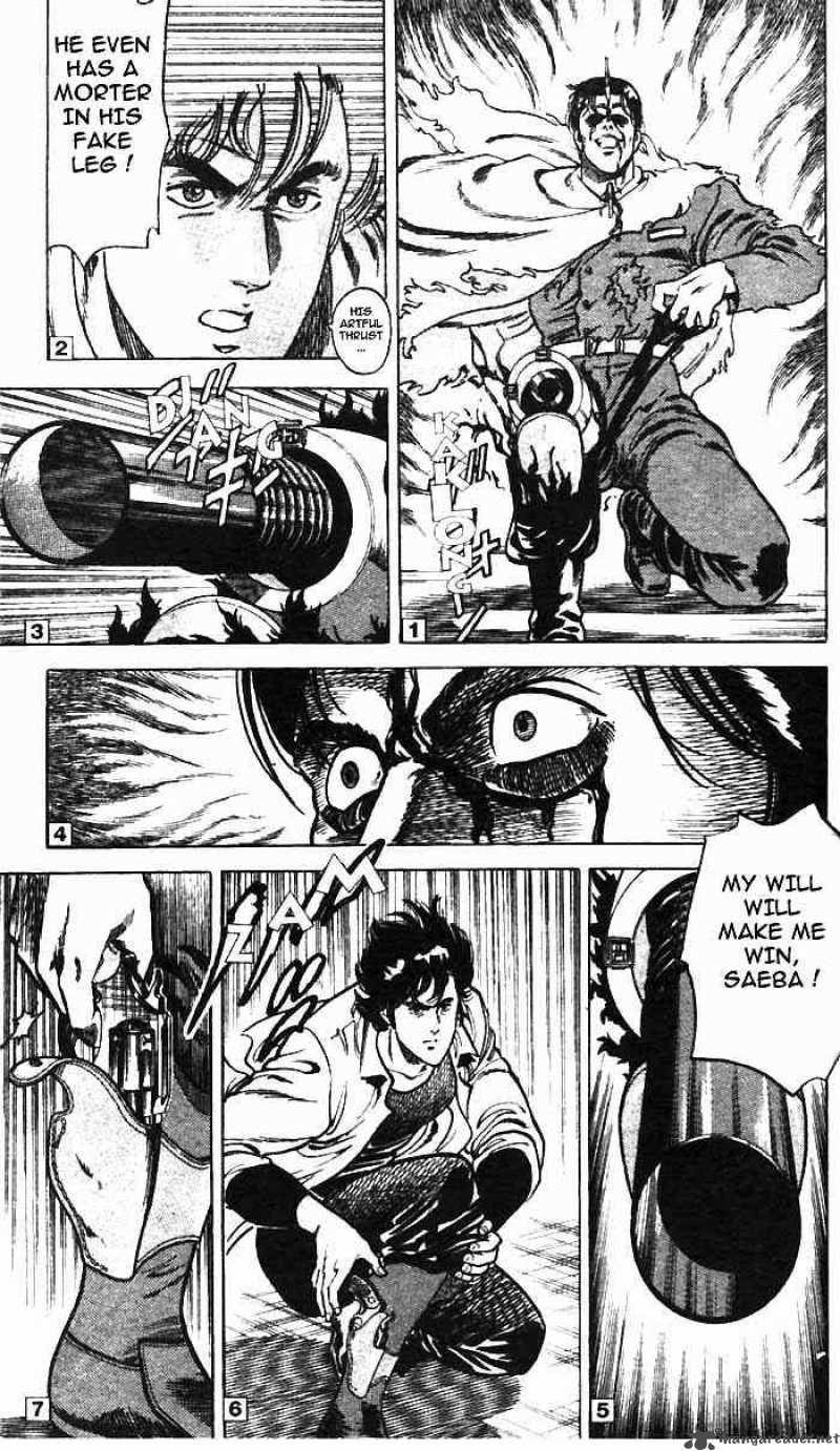 City Hunter 6 102
