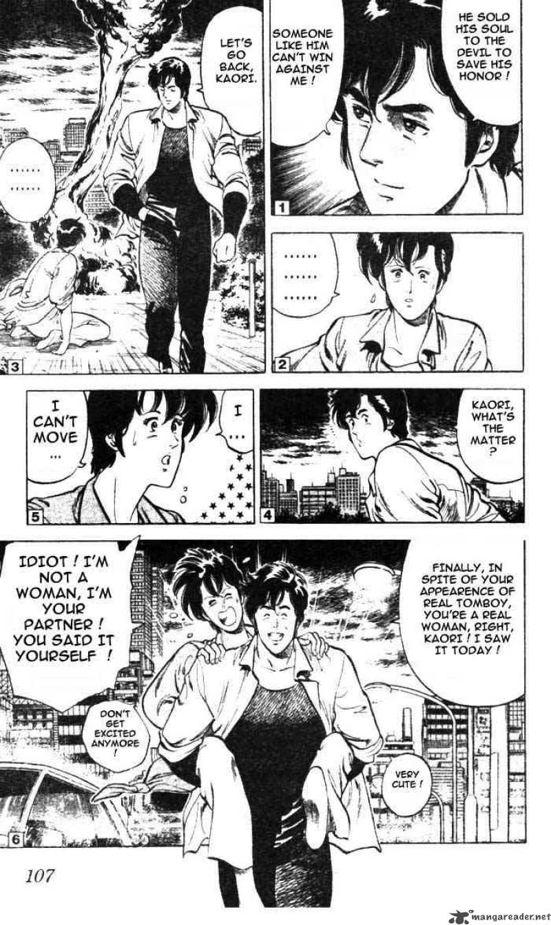 City Hunter 6 104